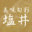 bimishioi.com