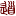 yanfendao.com