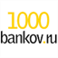 kemerovo.1000bankov.ru