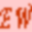 erichware.net