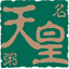 congee-wong.com