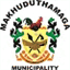 makhuduthamaga.gov.za