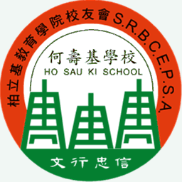 hosauki.edu.hk