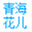 qhminge.com