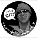 all-in-poker.co.il