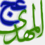 rayatolmahdi.com