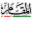 elmakam.com