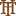 theholston.com