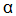 btcalpha.com