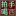 nishiko38.net