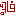 faedh.net