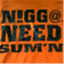 needsumn.com
