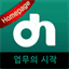officehub.kr