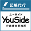 youside.net