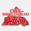 faq.out-club.ru