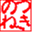 tsukinone.net