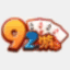 92cs.com