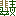 jade-ism.com