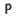 printum.de