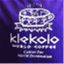 klekolo.wordpress.com