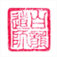 carlislekungfu.com