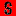 blog.sutherlandmanifesto.com