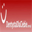 deputter.net