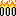 outofordergames.com