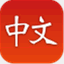 chineselearnonline.com