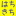 hachikichi.com