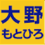 oono.site