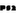 psdue.com