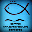 baptist.pl