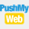 pushmyweb.com