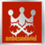 ambassadorial.org