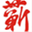 qiaichuanren.com