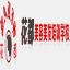 kmxghd.com