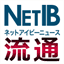 ib-ryutsu.jp