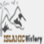 islamichistory.org