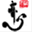 koitofu.com