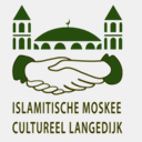 moskeelangedijk.nl