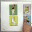 erbtest.wordpress.com