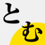 sanyutei-tom.com