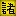 zhol.sdo.com