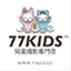 77kids.cc