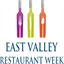 cvdining.com