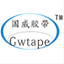 gwtape.cn