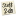 stuff2.do