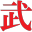 bufuan-kickboxing.com