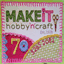 makeithobbyncraft.com